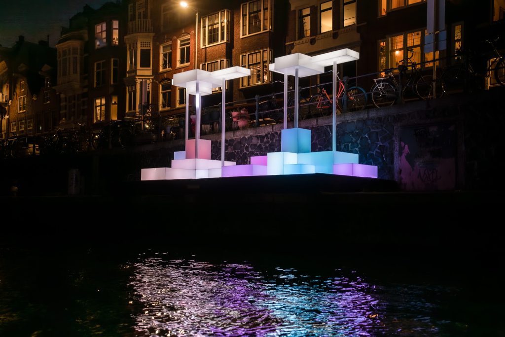 Chromatic Rain | Joan Giner | Amsterdam Light Festival